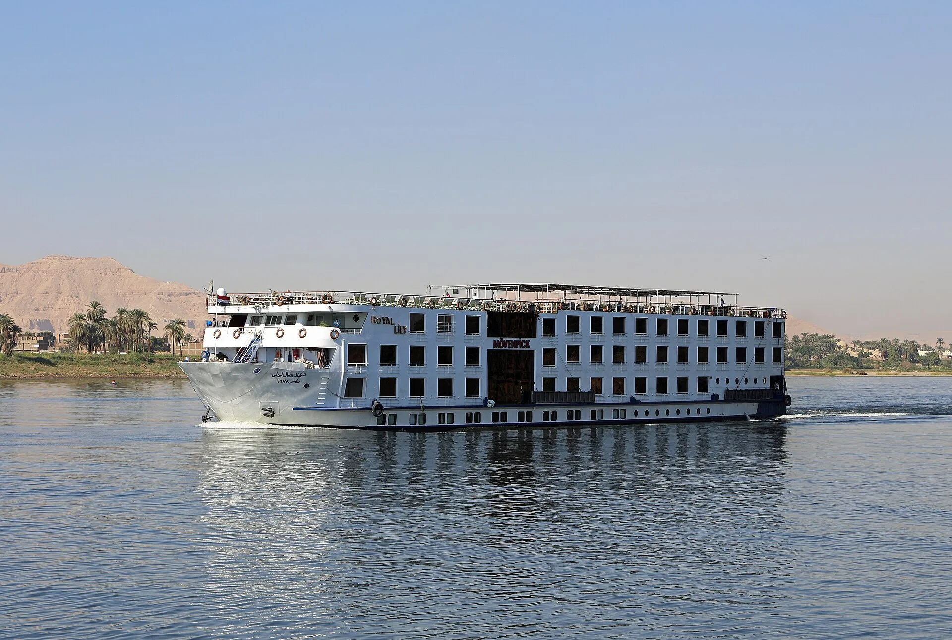 Mövenpick MS Royal Lily on the Nile near Luxor