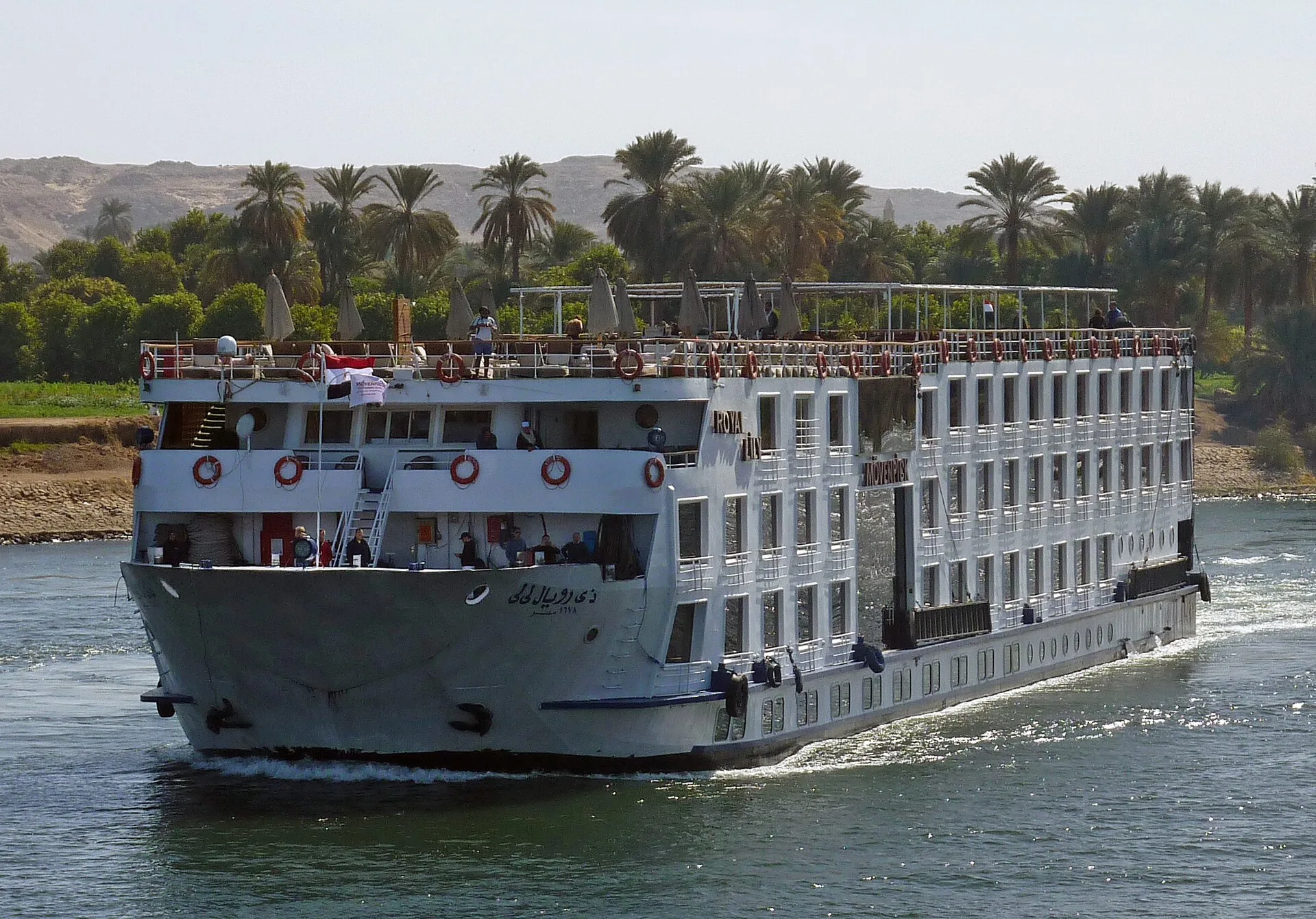 MS Royal Lily at Edfu