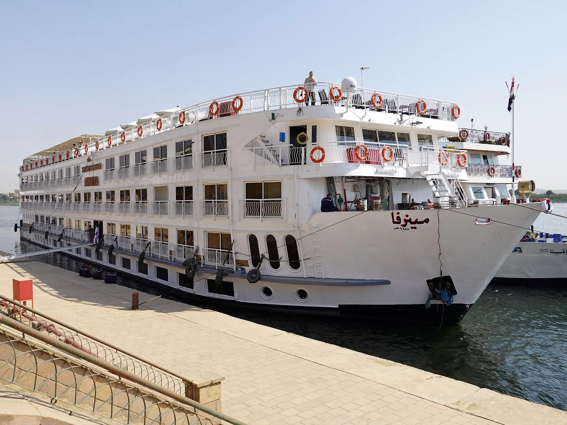 Steigenberger Minerva cruise ship near Edfu