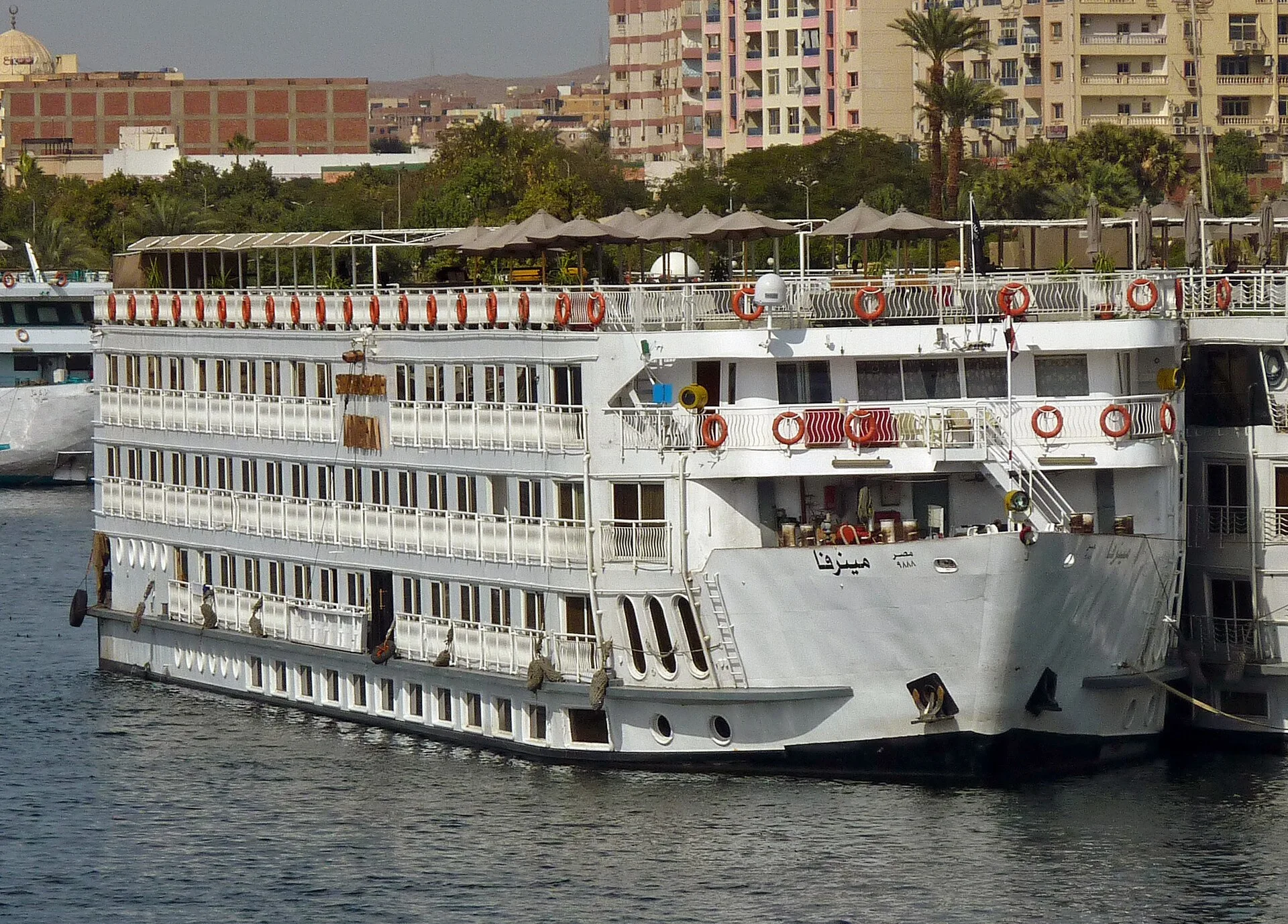 Steigenberger Minerva moored in Aswan